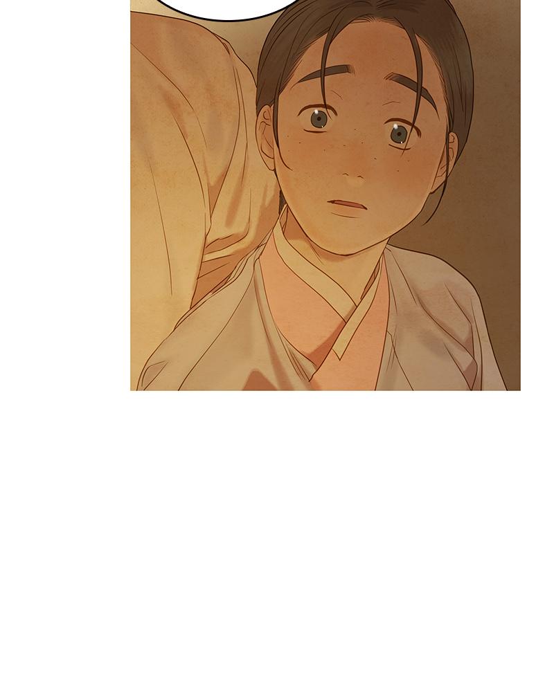 Read Whale Star The Gyeongseong Mermaid Manga Online