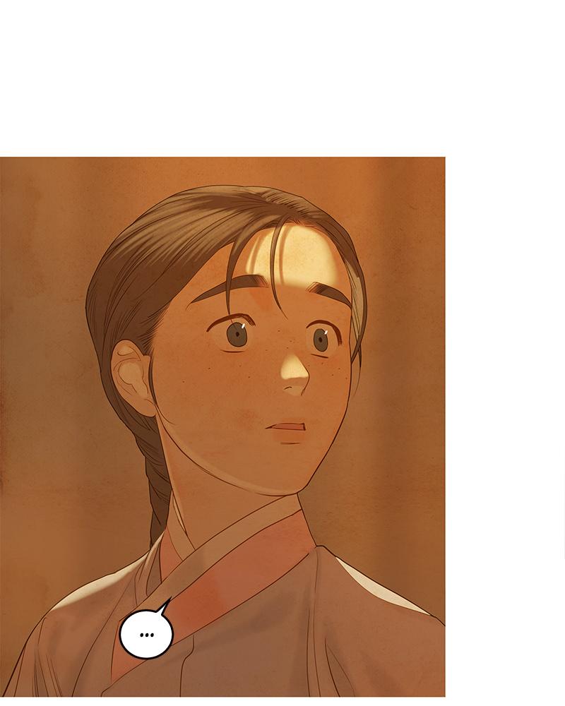 Read Whale Star The Gyeongseong Mermaid Manga Online