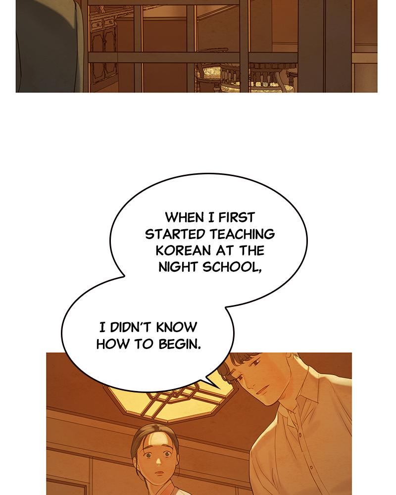 Read Whale Star The Gyeongseong Mermaid Manga Online