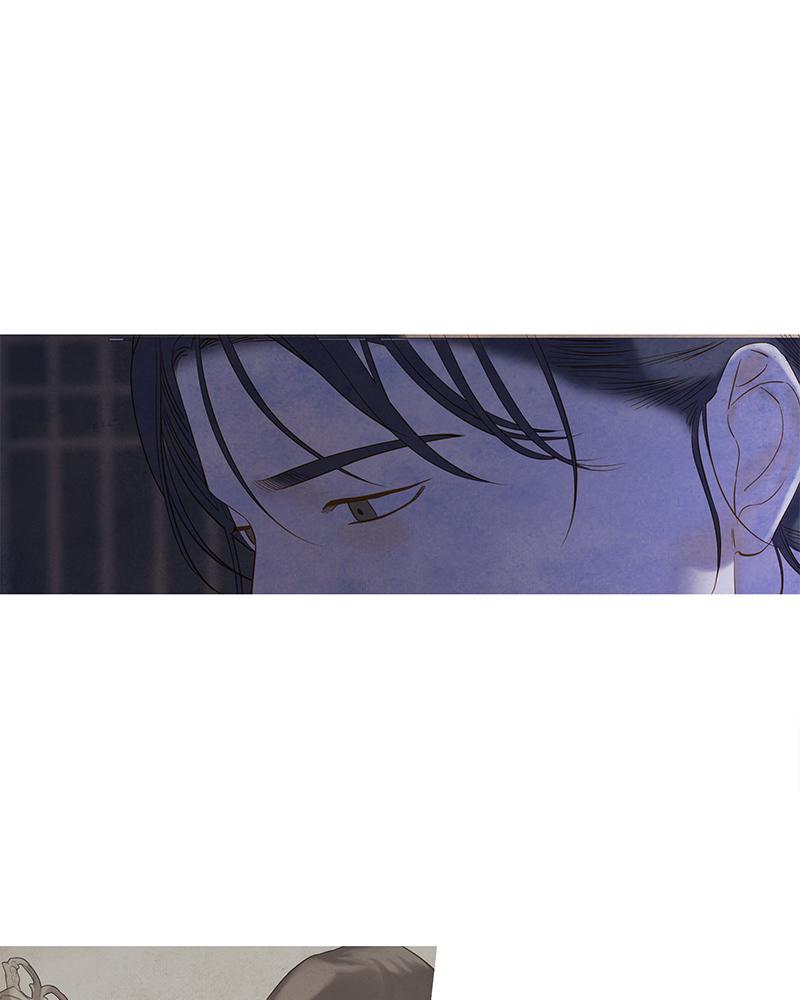 Read Whale Star The Gyeongseong Mermaid Manga Online