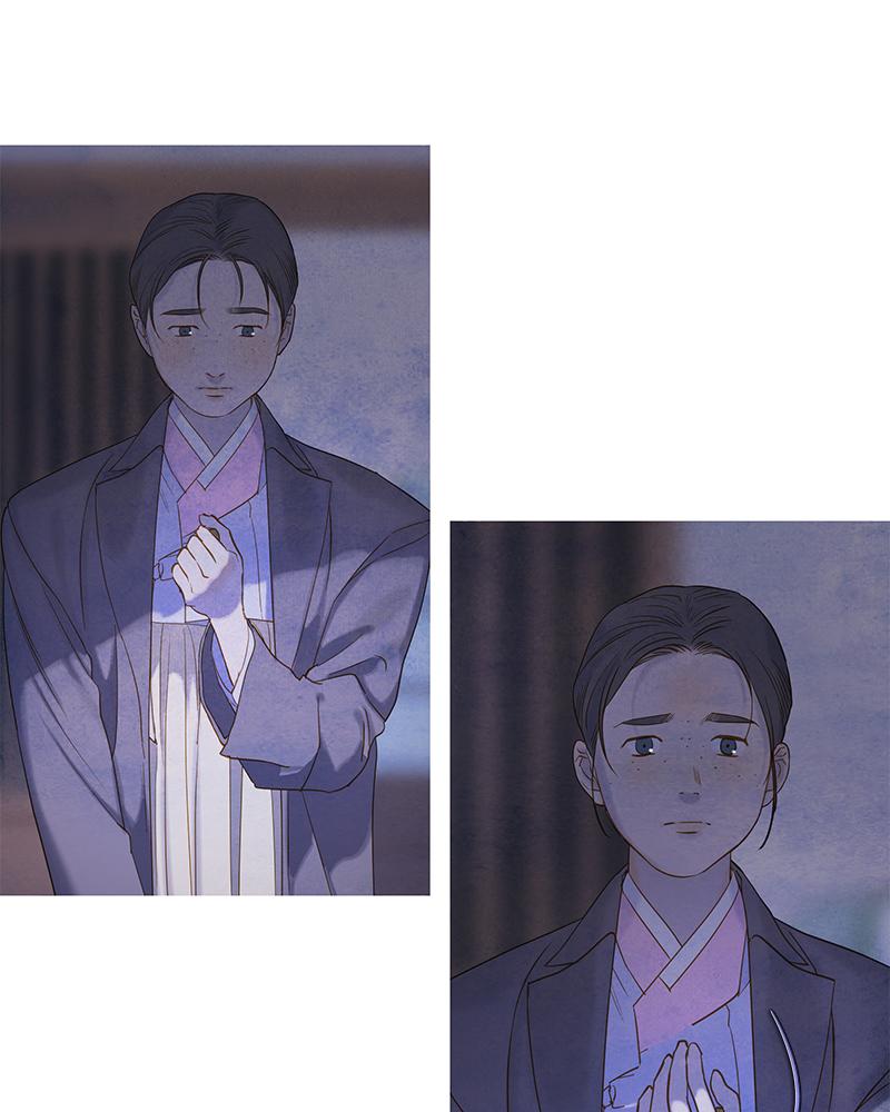 Read Whale Star The Gyeongseong Mermaid Manga Online