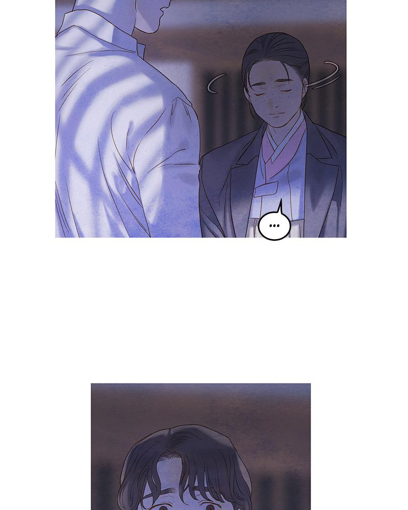 Read Whale Star The Gyeongseong Mermaid Manga Online