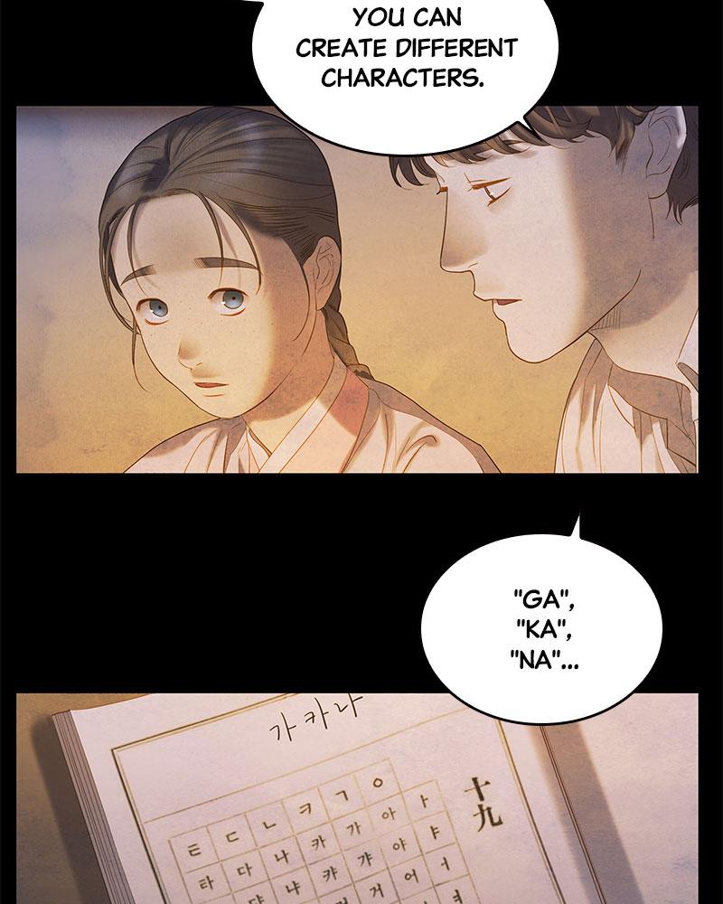 Read Whale Star The Gyeongseong Mermaid Manga Online