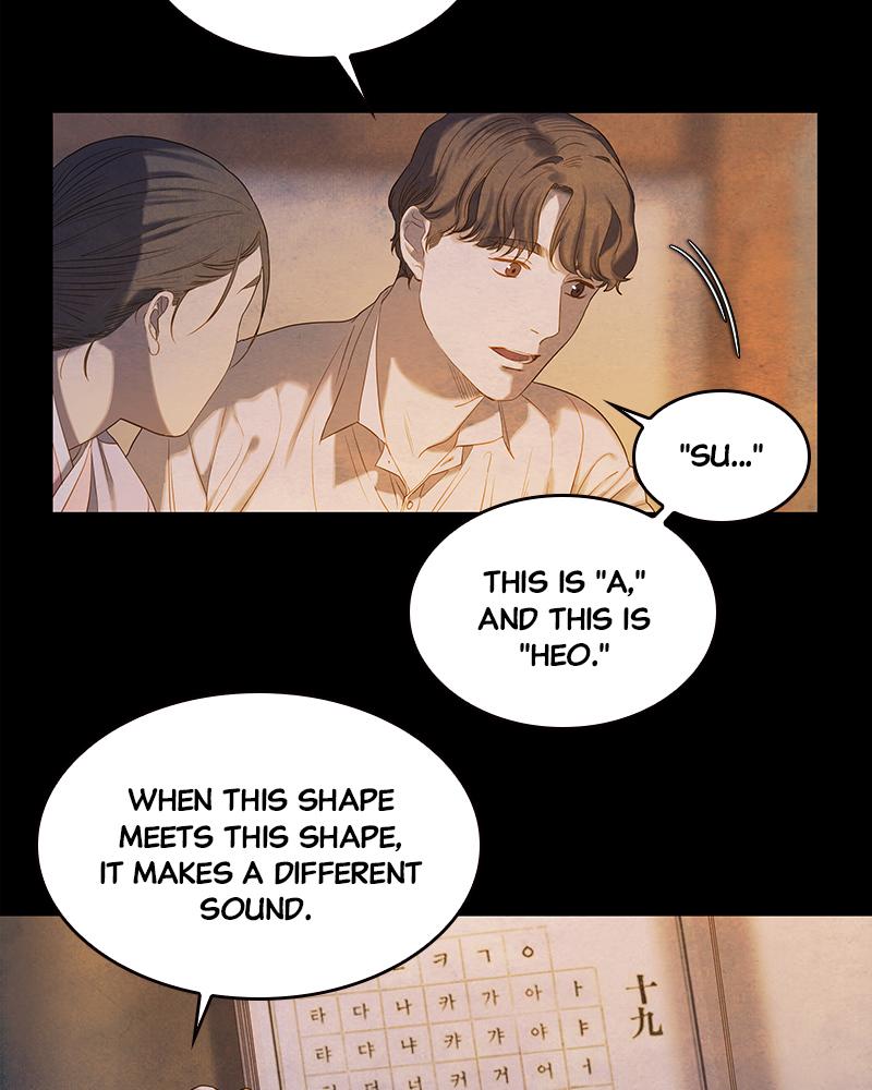 Read Whale Star The Gyeongseong Mermaid Manga Online
