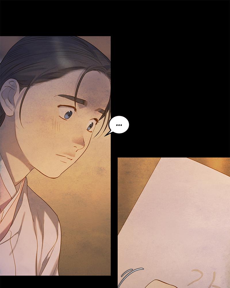Read Whale Star The Gyeongseong Mermaid Manga Online