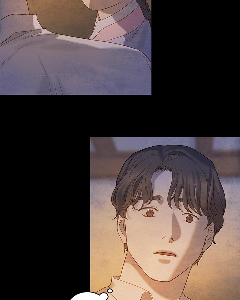 Read Whale Star The Gyeongseong Mermaid Manga Online