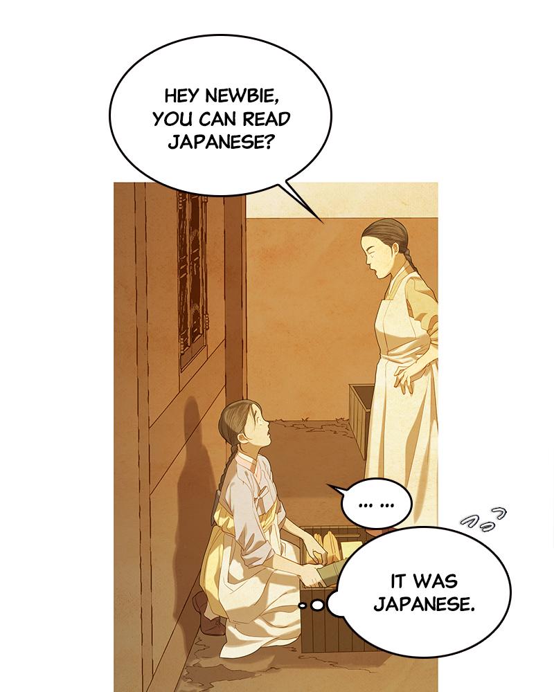 Read Whale Star The Gyeongseong Mermaid Manga Online