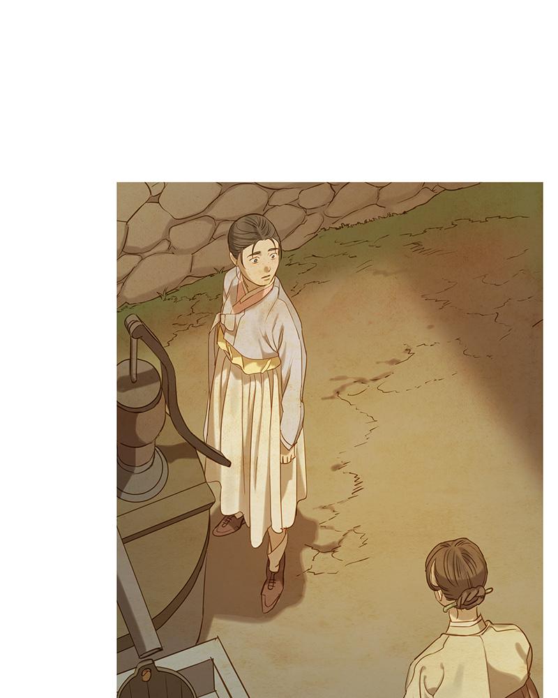 Read Whale Star The Gyeongseong Mermaid Manga Online