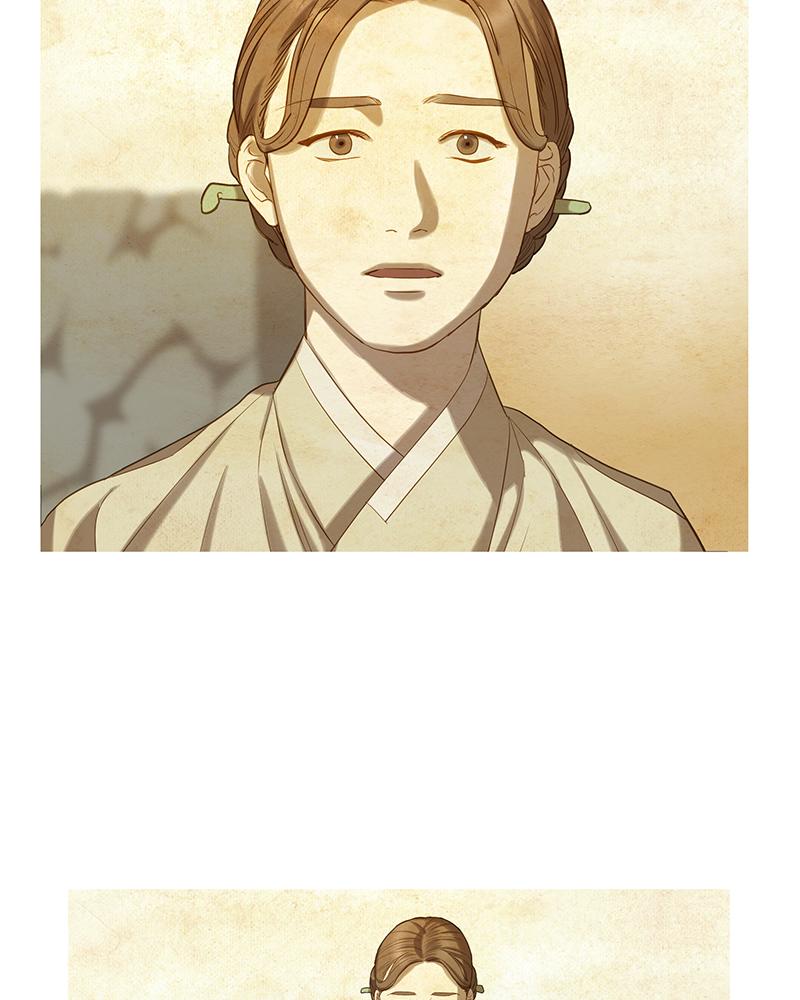 Read Whale Star The Gyeongseong Mermaid Manga Online