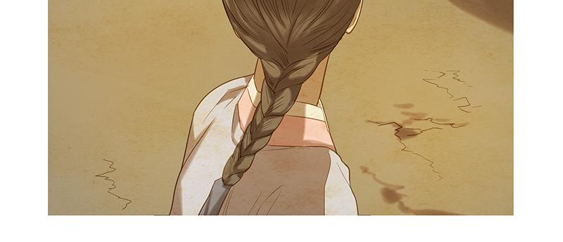 Read Whale Star The Gyeongseong Mermaid Manga Online