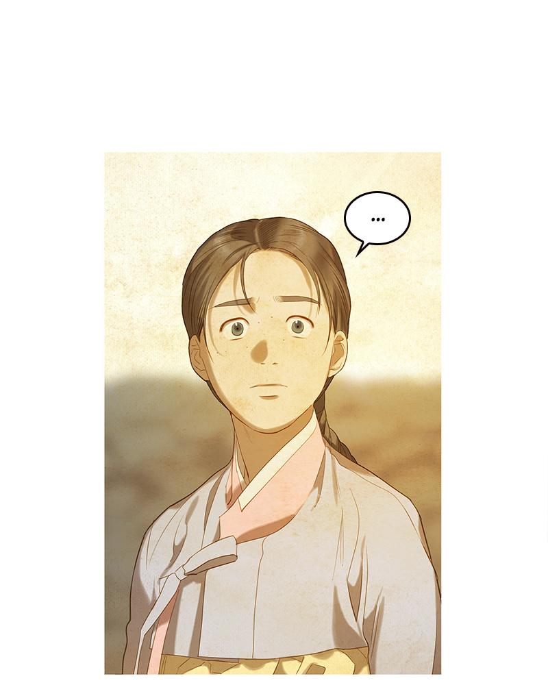 Read Whale Star The Gyeongseong Mermaid Manga Online