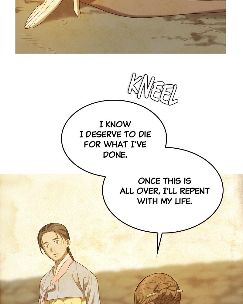 Read Whale Star The Gyeongseong Mermaid Manga Online