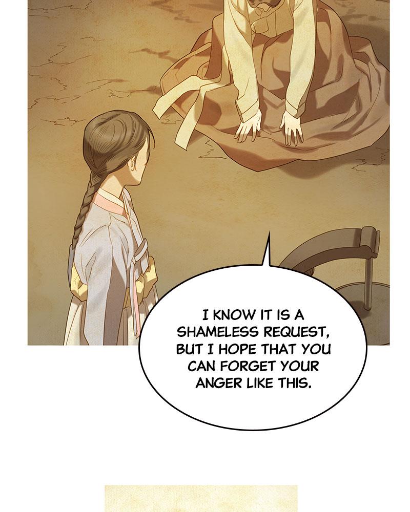 Read Whale Star The Gyeongseong Mermaid Manga Online