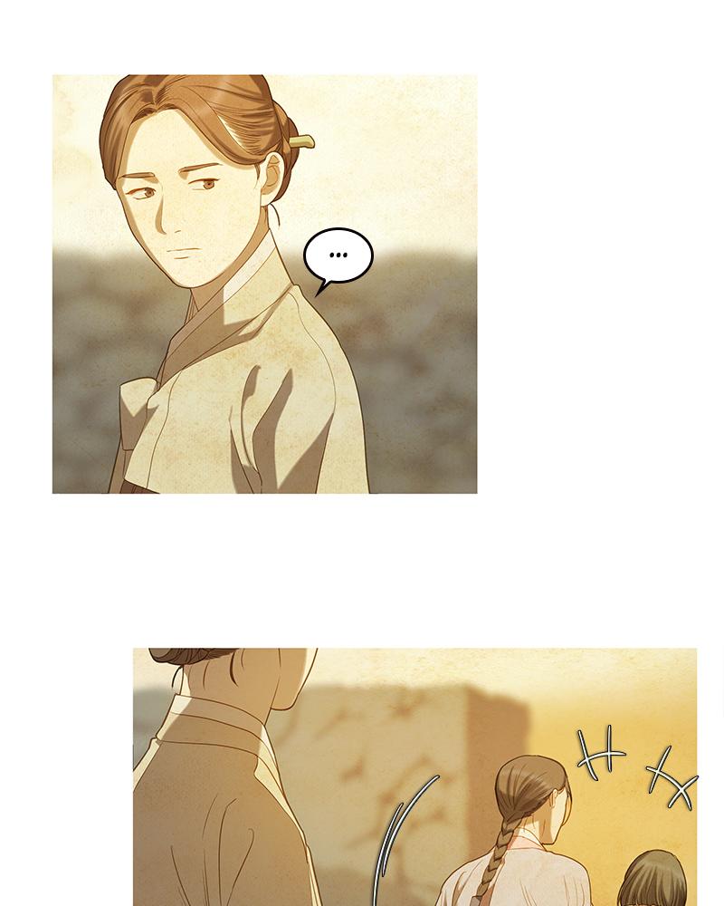 Read Whale Star The Gyeongseong Mermaid Manga Online