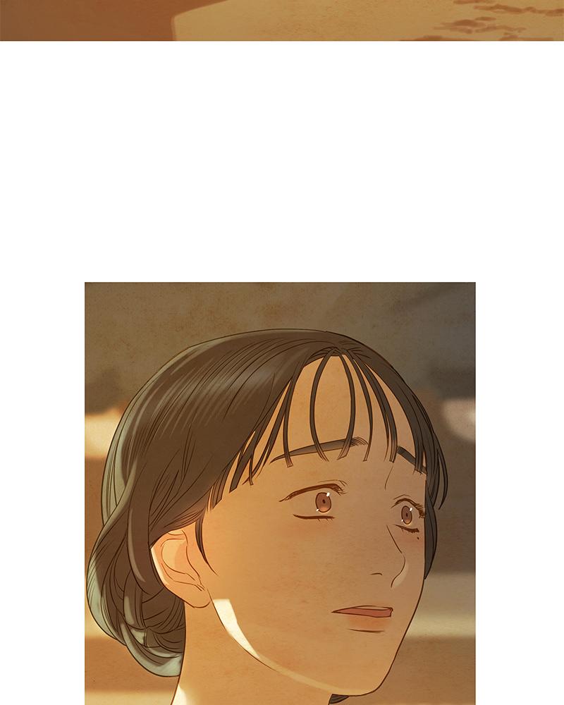 Read Whale Star The Gyeongseong Mermaid Manga Online