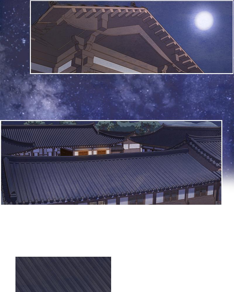 Read Whale Star The Gyeongseong Mermaid Manga Online