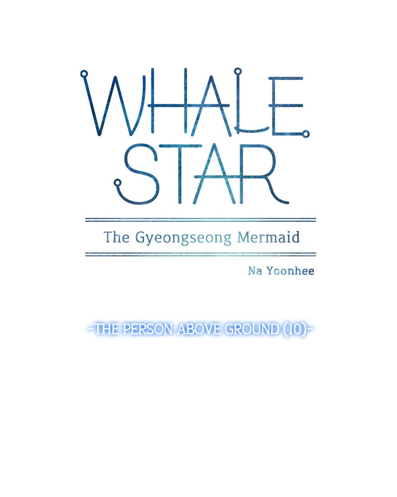 Read Whale Star The Gyeongseong Mermaid Manga Online
