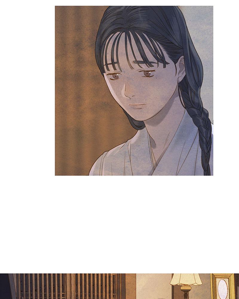 Read Whale Star The Gyeongseong Mermaid Manga Online