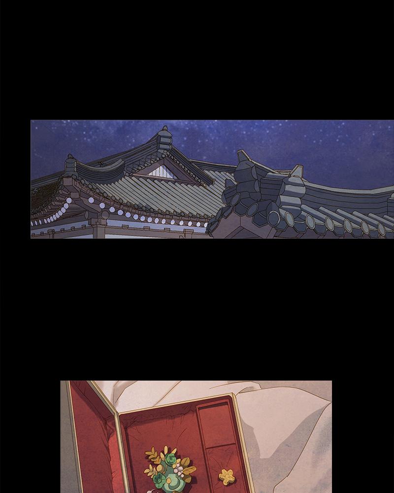 Read Whale Star The Gyeongseong Mermaid Manga Online