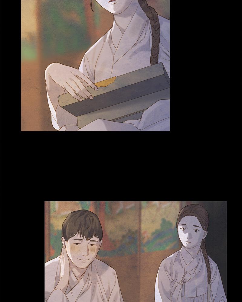 Read Whale Star The Gyeongseong Mermaid Manga Online