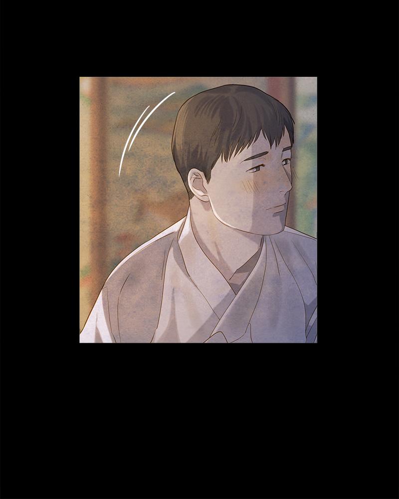 Read Whale Star The Gyeongseong Mermaid Manga Online