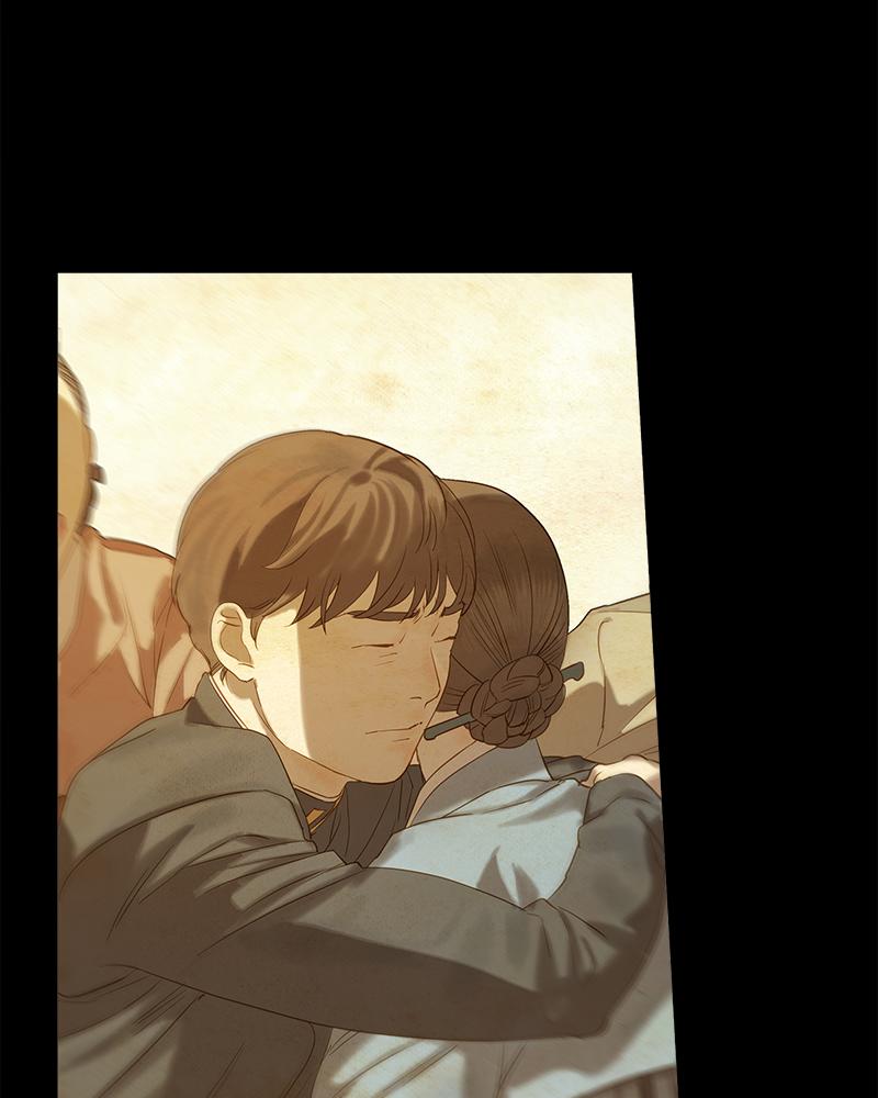 Read Whale Star The Gyeongseong Mermaid Manga Online