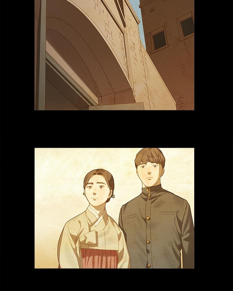 Read Whale Star The Gyeongseong Mermaid Manga Online