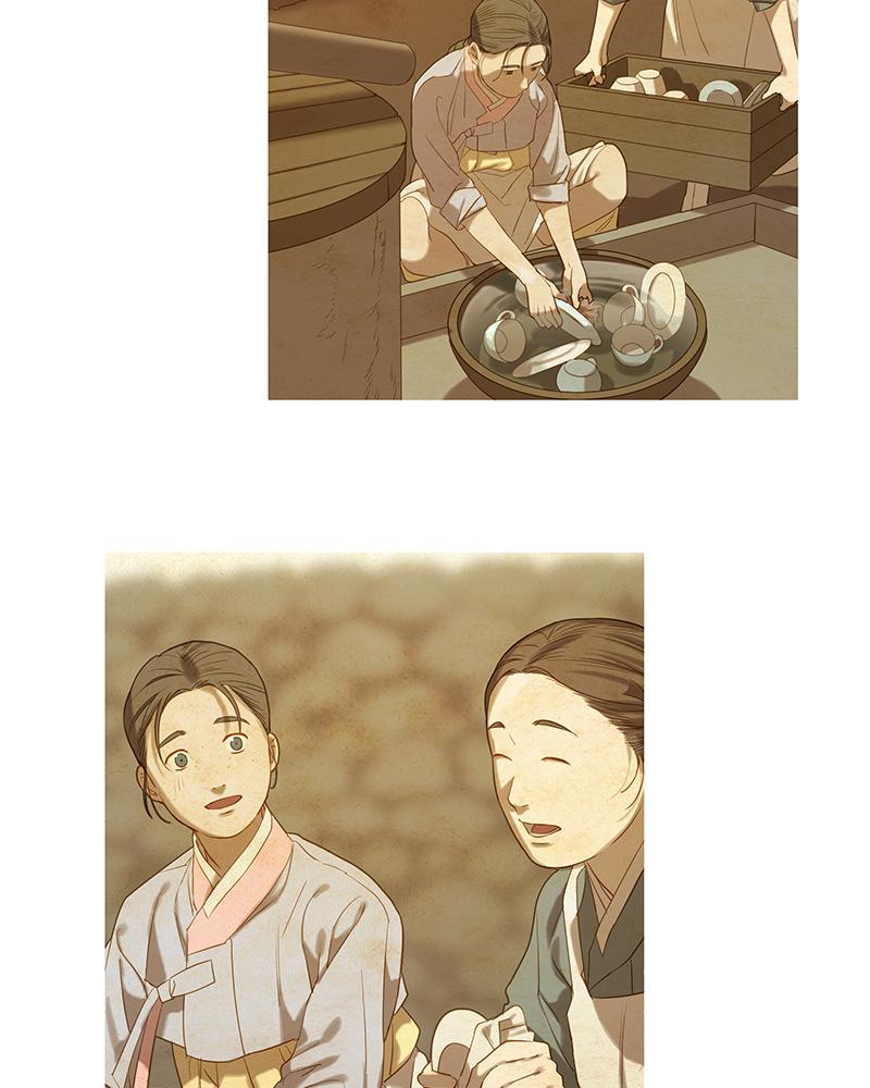 Read Whale Star The Gyeongseong Mermaid Manga Online