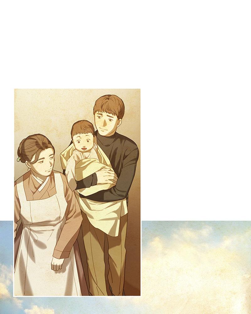 Read Whale Star The Gyeongseong Mermaid Manga Online