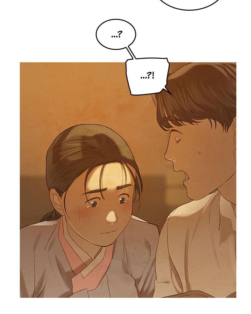 Read Whale Star The Gyeongseong Mermaid Manga Online