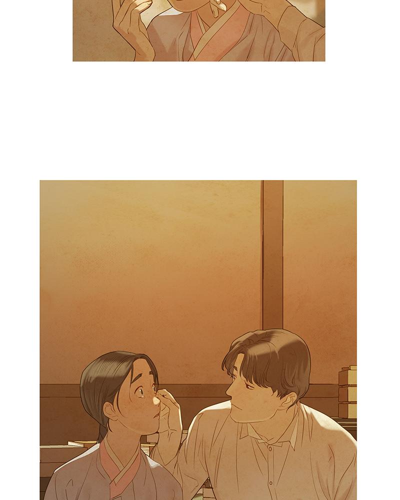 Read Whale Star The Gyeongseong Mermaid Manga Online
