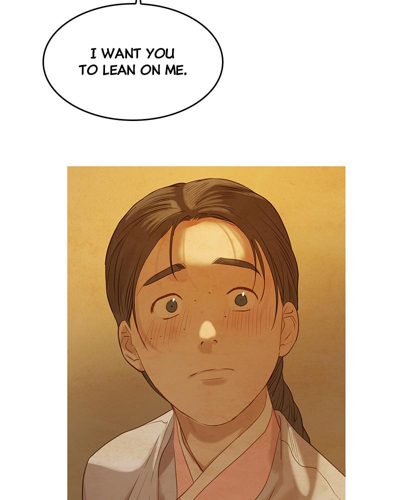 Read Whale Star The Gyeongseong Mermaid Manga Online