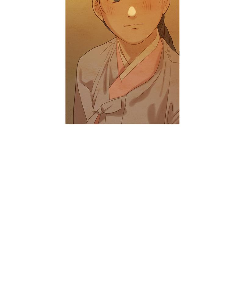Read Whale Star The Gyeongseong Mermaid Manga Online