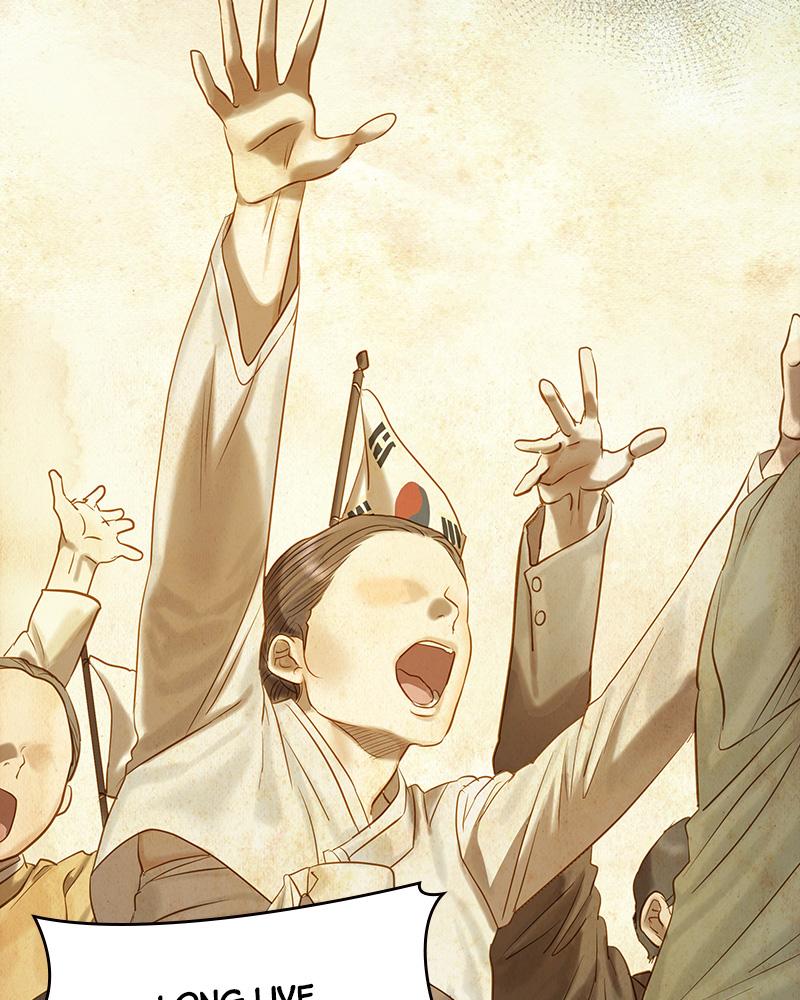 Read Whale Star The Gyeongseong Mermaid Manga Online