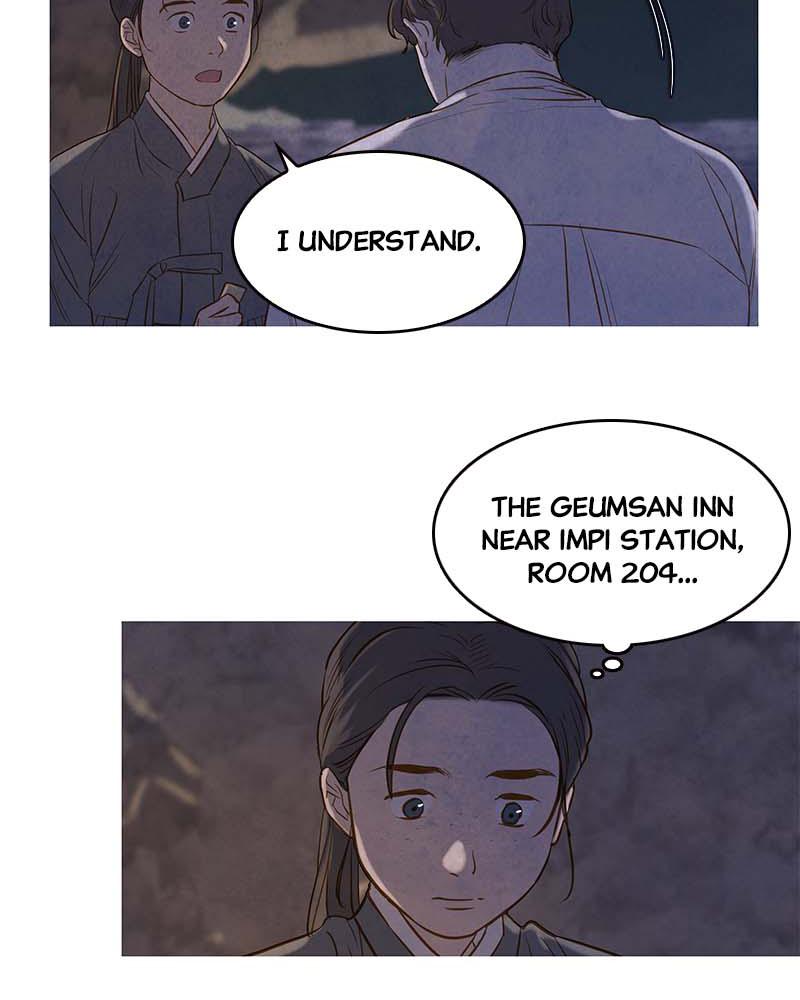 Read Whale Star The Gyeongseong Mermaid Manga Online
