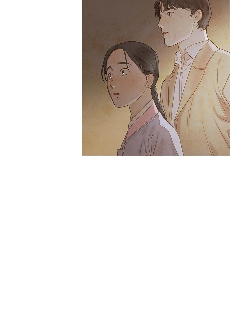 Read Whale Star The Gyeongseong Mermaid Manga Online