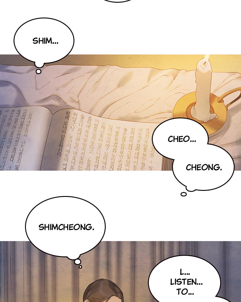 Read Whale Star The Gyeongseong Mermaid Manga Online