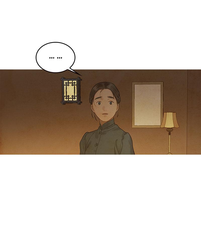 Read Whale Star The Gyeongseong Mermaid Manga Online