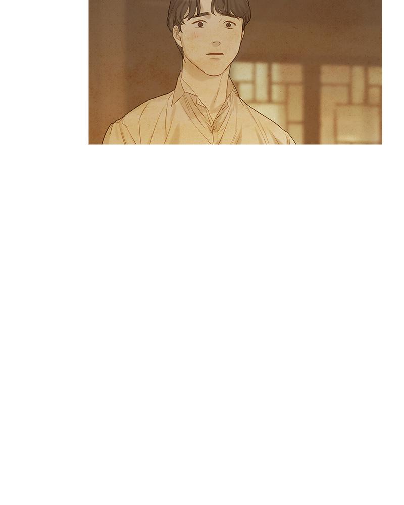 Read Whale Star The Gyeongseong Mermaid Manga Online
