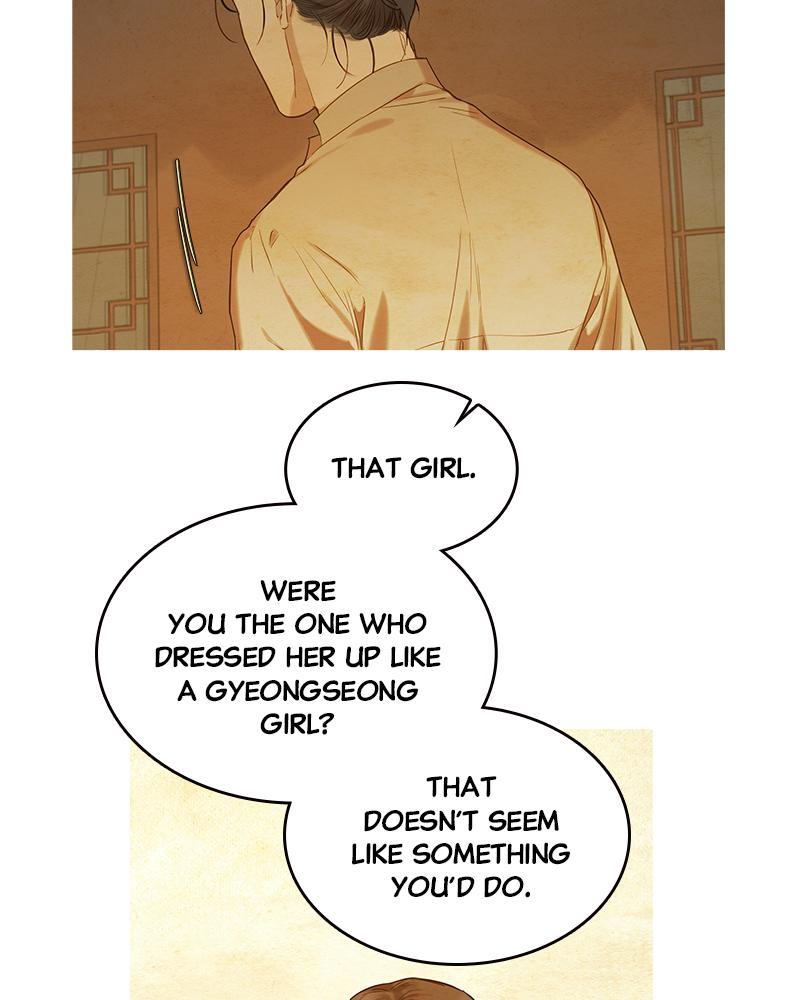 Read Whale Star The Gyeongseong Mermaid Manga Online