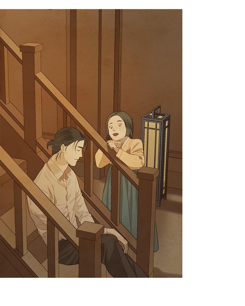 Read Whale Star The Gyeongseong Mermaid Manga Online