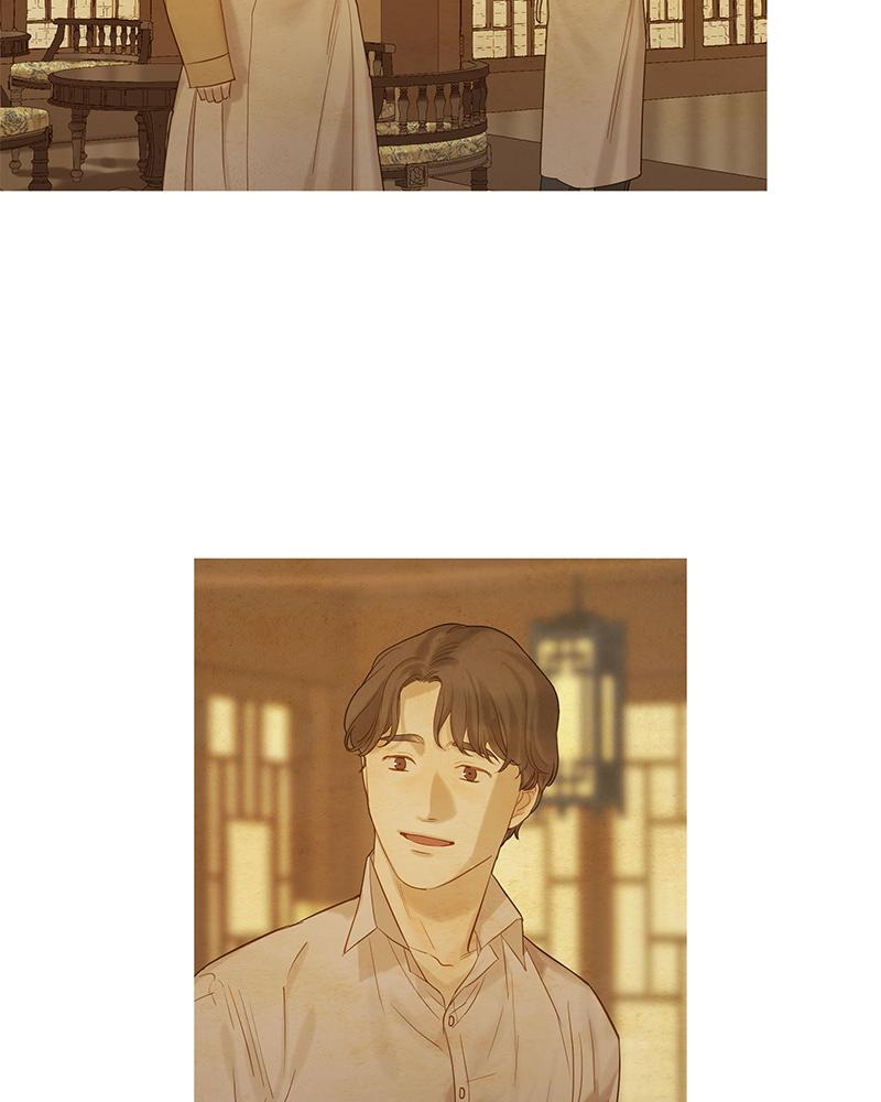 Read Whale Star The Gyeongseong Mermaid Manga Online