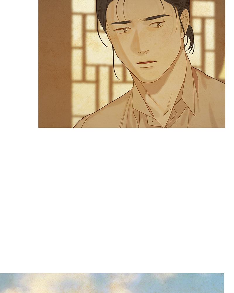 Read Whale Star The Gyeongseong Mermaid Manga Online