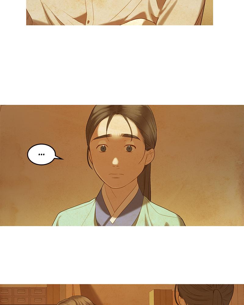 Read Whale Star The Gyeongseong Mermaid Manga Online