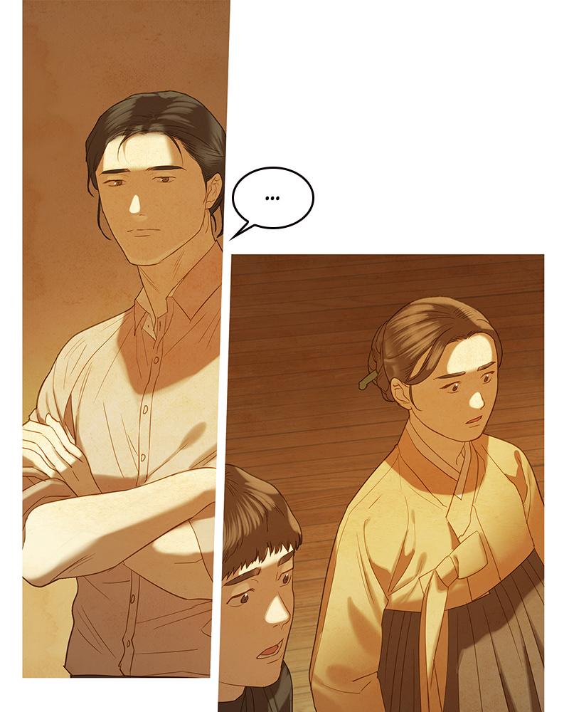 Read Whale Star The Gyeongseong Mermaid Manga Online