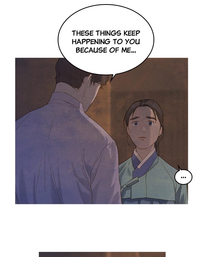 Read Whale Star The Gyeongseong Mermaid Manga Online