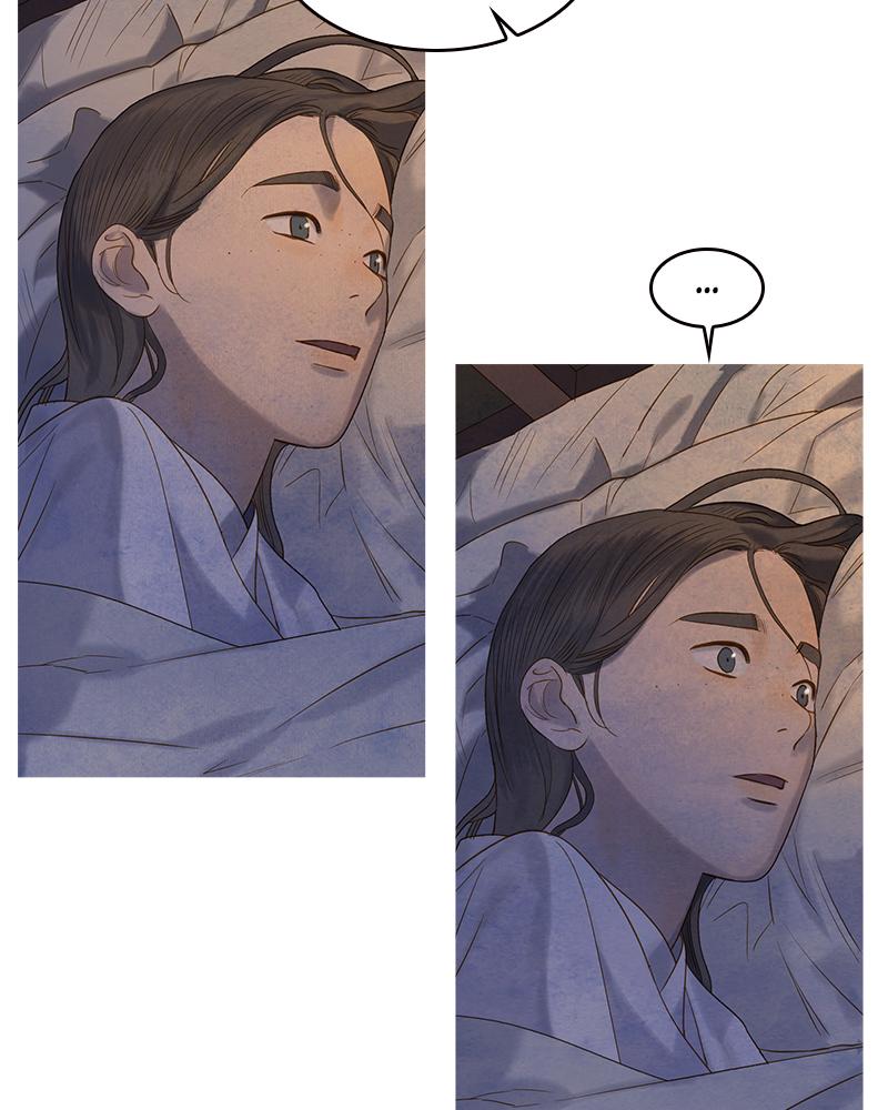 Read Whale Star The Gyeongseong Mermaid Manga Online