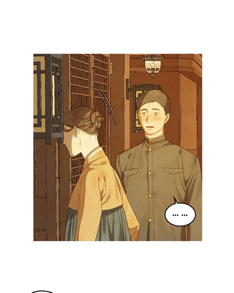 Read Whale Star The Gyeongseong Mermaid Manga Online