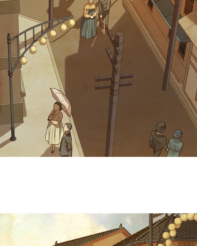 Read Whale Star The Gyeongseong Mermaid Manga Online