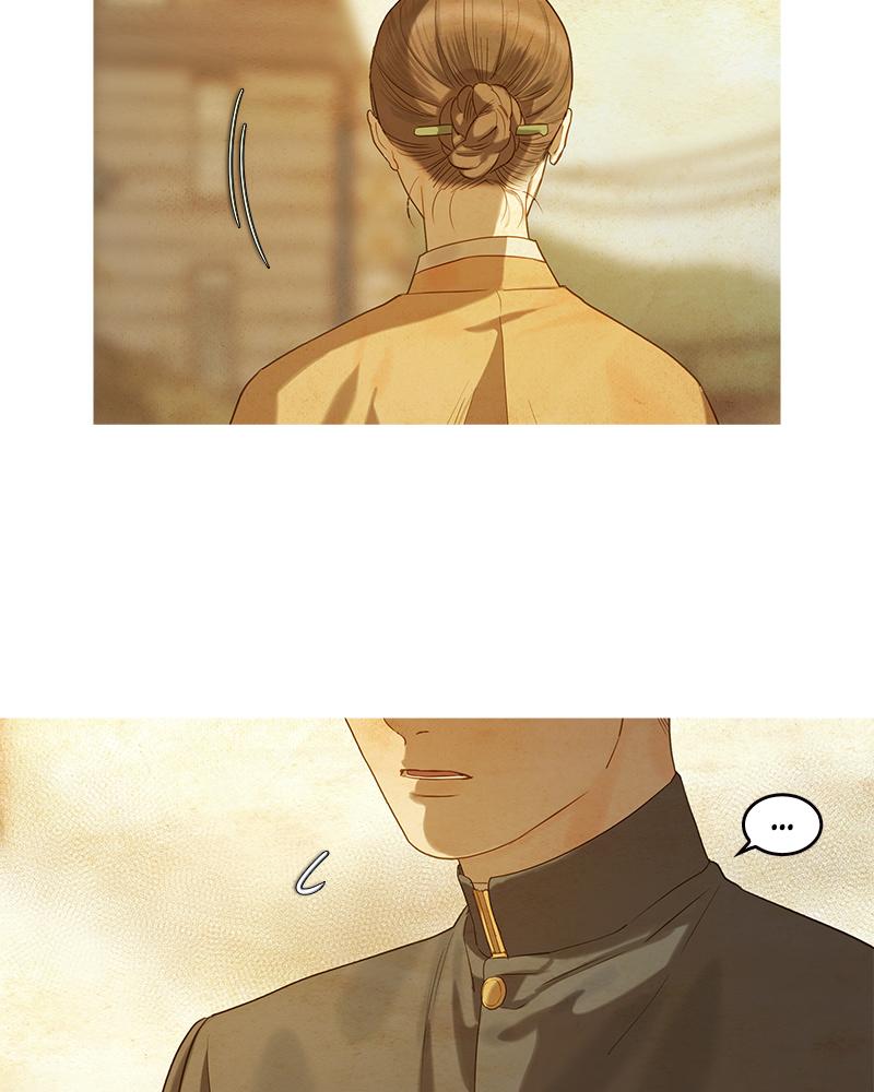 Read Whale Star The Gyeongseong Mermaid Manga Online